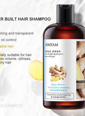 Ginger Shampoo Herbal Anti-hair Loss Itching Dandruff 400ml