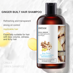 Ginger Shampoo Herbal Anti-hair Loss Itching Dandruff 400ml