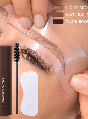 ibcccndc eyebrow powder Thrushcross artifact facial sseal