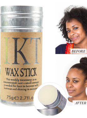 IKT Hair edge Wax Stick Hairstyle Finishing Gel Stick 发蜡棒