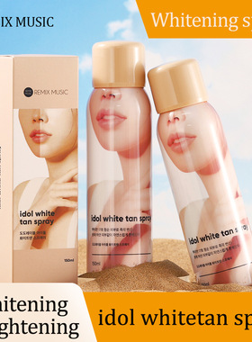 Vaseline Repair Moisturizing Skincare Body Lotion Authentic