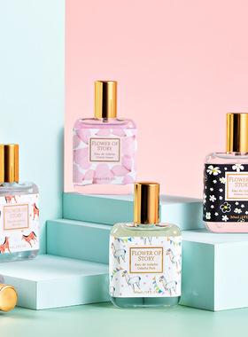 Women Perfume Lasting Light Fragrance Light 30ml 女士淡香水