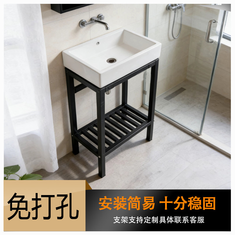 阳台免打孔落地式支架洗手盆无龙头孔窄细易安装户外洗脸盆洗漱盆