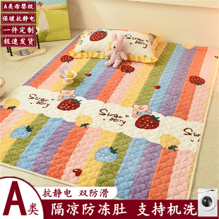 A类婴儿爬行垫保护垫秋冬加绒牛奶绒儿童地垫宝宝爬爬垫布套防滑