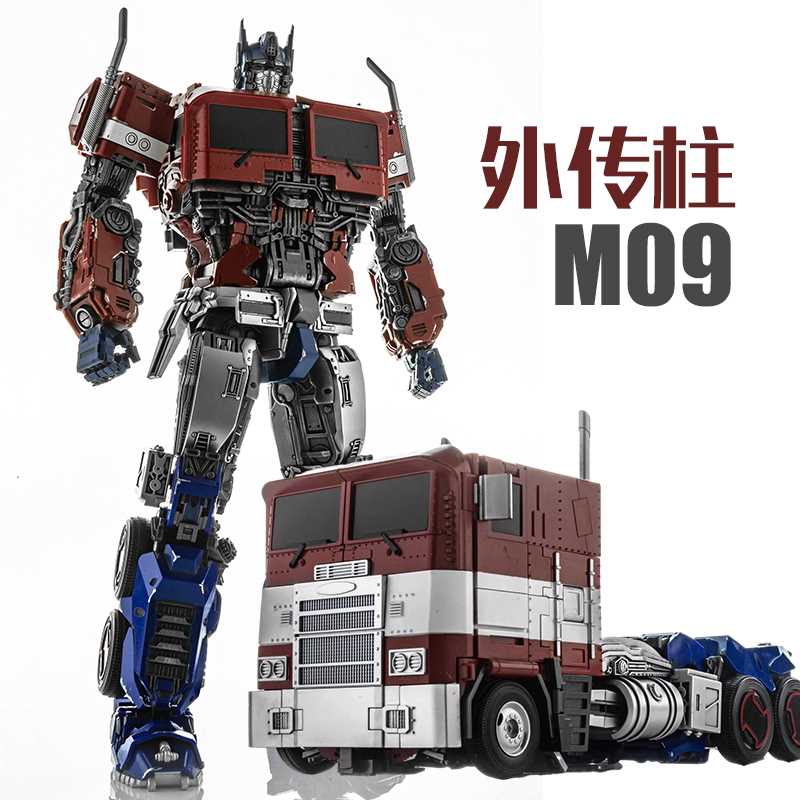 alloy Transformers Black Apple MPM04 Optimus Prime Rumor The Movie Autobots M09 Super large Model Toysin the Play mode/Anime/Periphery/cos/Board games , Up/Mech model/Robot/Deformation class , Transformers Model Area  category - from Buy2taobao.com to provide professional Taobao agent buy service