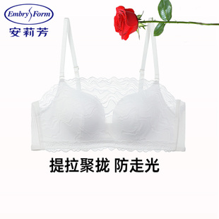 新品 安莉芳商场同款 加厚小胸聚拢舒挺杯防走光内衣女黑白色文胸罩