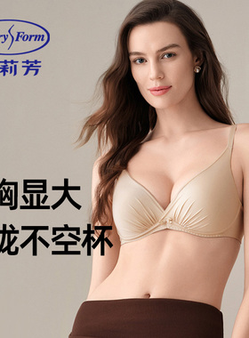 安莉芳小软枕加厚小胸显大聚拢内衣女士薄款大码D杯深V美背文胸罩