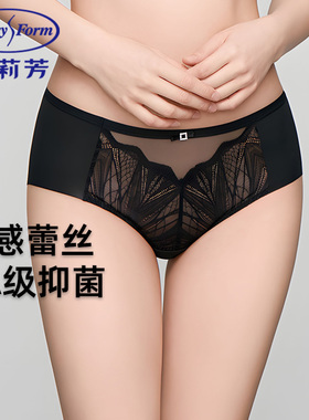 安莉芳新品性感蕾丝中腰三角裤女士透气无痕包臀纯棉质档黑色内裤