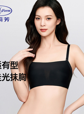 安莉芳夏季防走光抹胸中厚款内衣女小胸聚拢无钢圈无痕黑色文胸罩