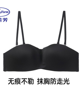 安莉芳半杯可拆肩带文胸小胸聚拢无痕防走光抹胸式黑色裹胸内衣女