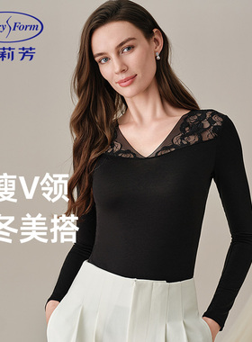 安莉芳2025新款打底衫女黑色V领性感蕾丝薄款百搭可外穿秋衣上衣