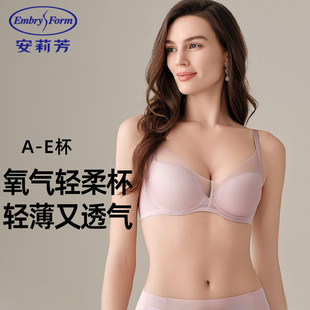 安莉芳夏季薄款内衣女蜂巢氧气轻柔杯大胸显小软钢圈防下垂文胸罩
