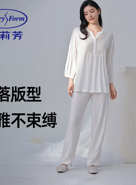 安莉芳商场同款2026新款春夏季薄款睡衣女士七分泡泡袖家居服套装