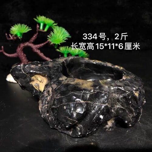 天然珊瑚虫化石蜂巢小花盆烟灰缸