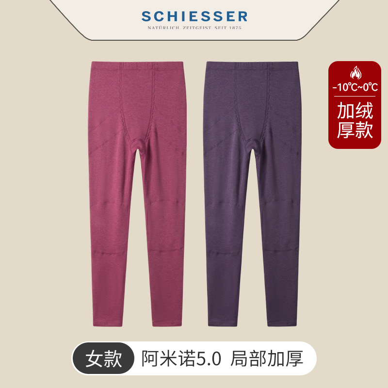 舒雅女冬季厚款加绒阿米诺保暖裤