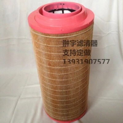 挖掘机铲车空气滤清器