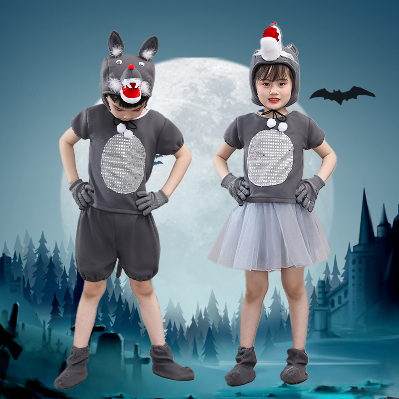 六一儿童演出服大灰狼舞蹈表演服