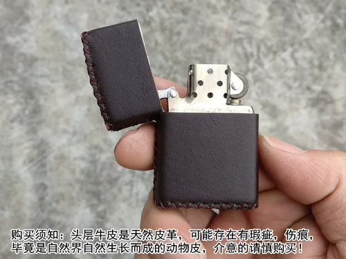 Кожаная зажигалка ручной работы, сумка для техники, масло для лица, универсальные аксессуары, совместимый чехол