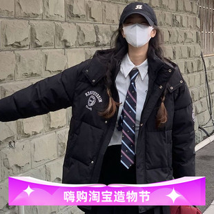 学院风黑色短款羽绒棉服大衣jk制服套装秋冬加厚保暖棉袄中长外套