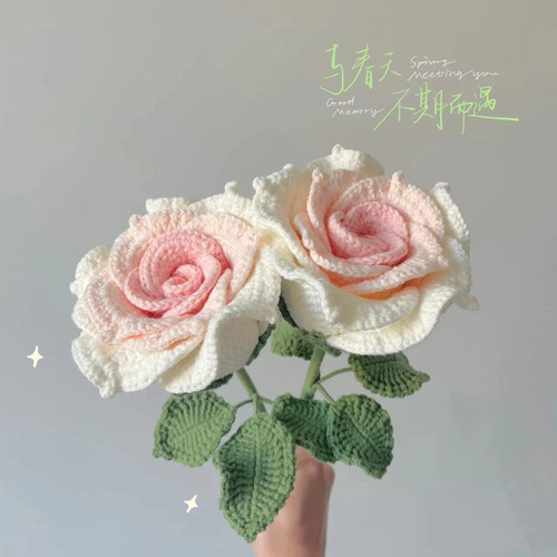 手工编织酒杯泰国玫瑰