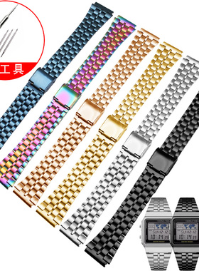 精钢手表带适配卡西欧AE1200/1300 A159 A158 A168 F91小方块表链