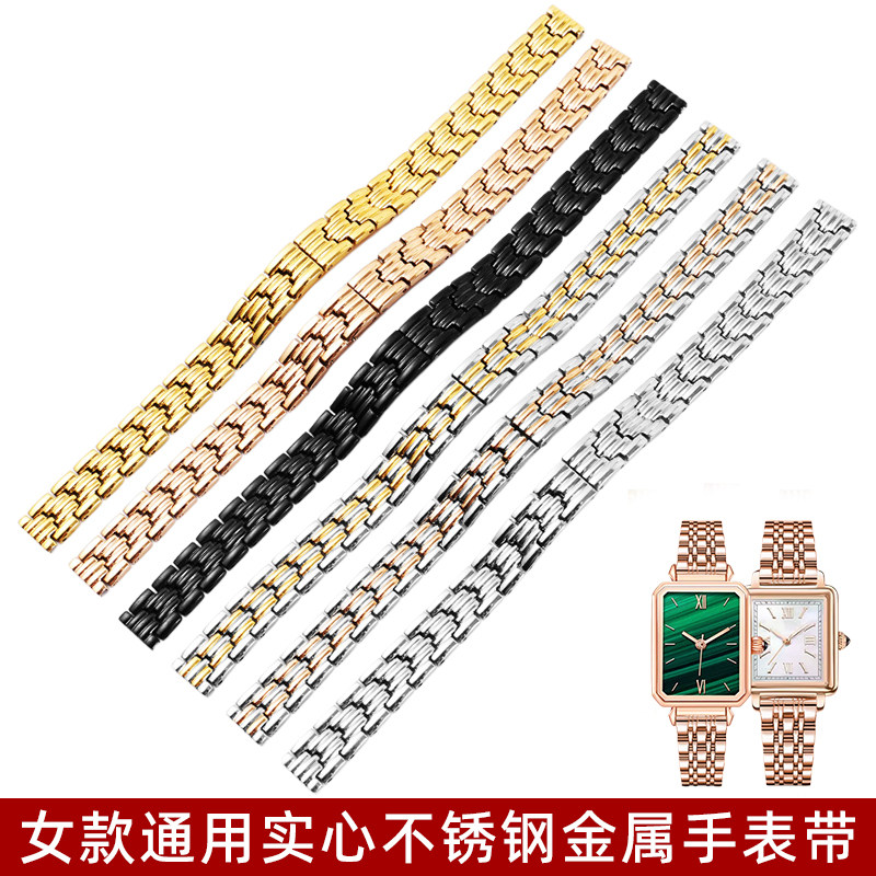 纪爵仕女士不锈钢手表带图片