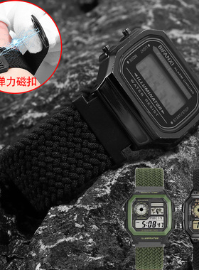 适配casio卡西欧小方块AE-1200/1300/W-216弹性磁扣尼龙手表带男