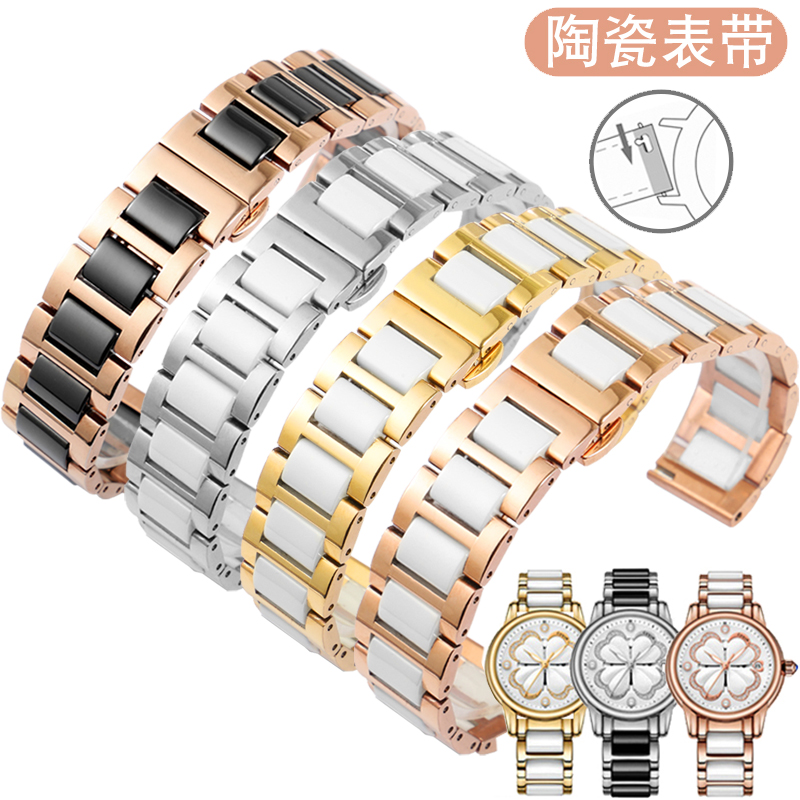 卡西欧女士精钢间陶瓷手表带