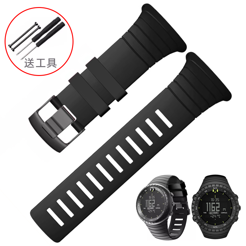 纪爵仕松拓核心硅胶手表带