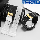400 GLS 100 代用卡西欧GA 110GB 120硅胶手表带G SHOCK配件男