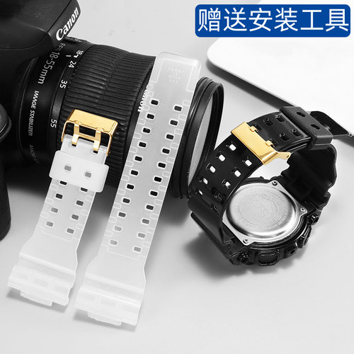 纪爵仕代用卡西欧GA硅胶手表带