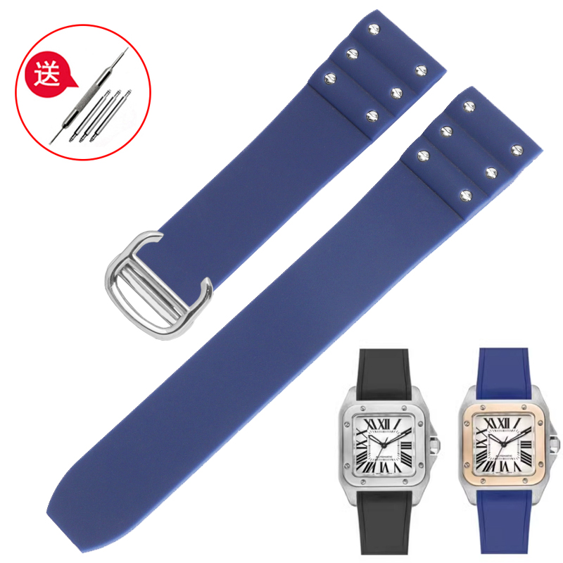 纪爵仕卡地亚山度士硅胶手表带