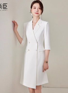 艾尚臣白色职业连衣裙女夏季美容院医美咨询师顾问前台接待工作服