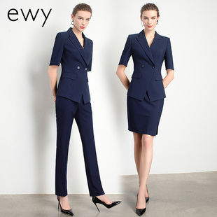 家具店建材销售夏款短袖西装套装女商务正装售楼部置业顾问工作服