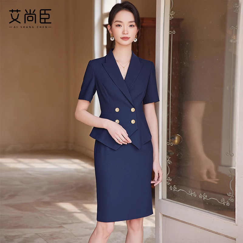 艾尚臣气质连衣裙美容院职业装女