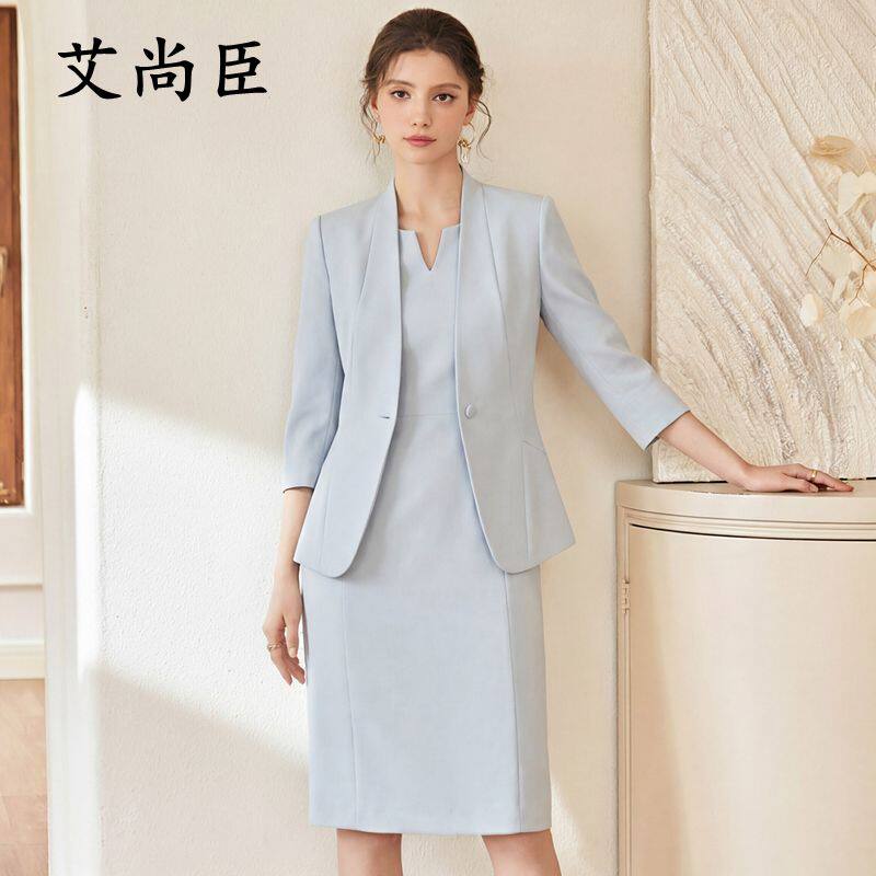 艾尚臣职业套装女款美容院工作服