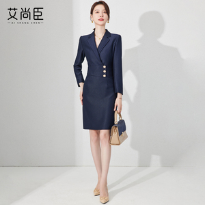 通勤职业装连衣裙女美容师工作服