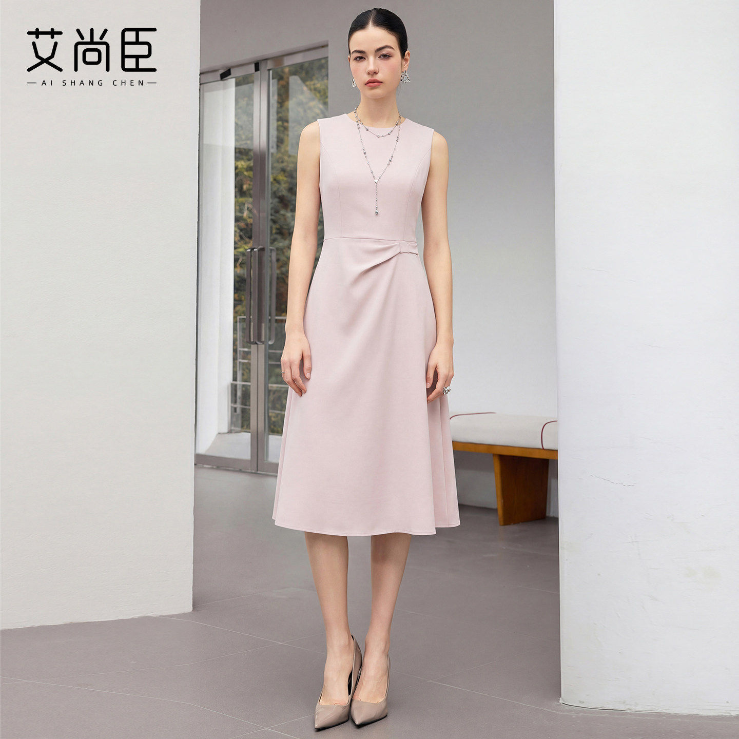 艾尚臣粉色无袖连衣裙女美业工装