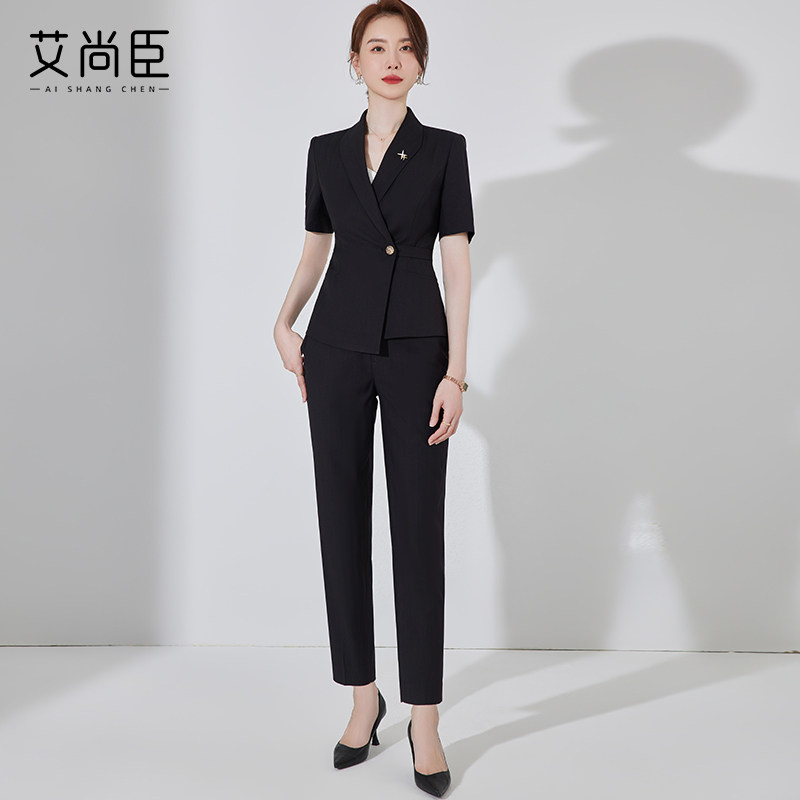 艾尚臣西装套装女士售楼部工作服