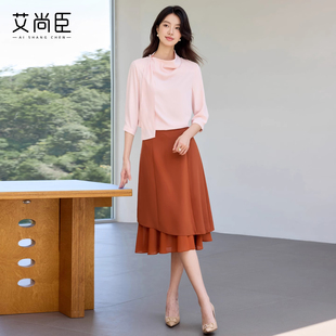 艾尚臣職業套裝女夏旗商务舰面试正装轻奢高级感店长重要场合工装