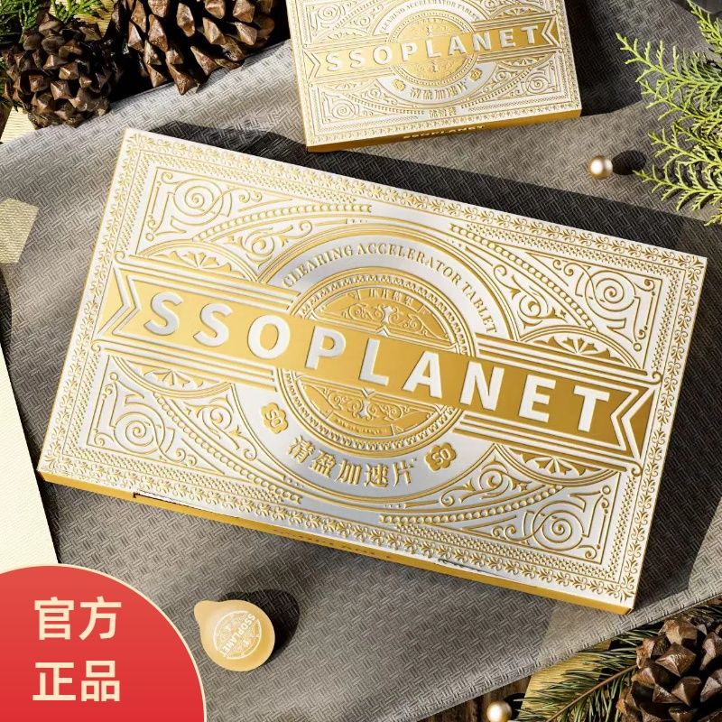 官方正品女团魔力豆升级版压片糖果小燃豆糖果微商同款 新品