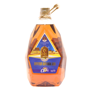 云冈醇郁胡麻油 4L  华健胡麻油 华建诚鑫胡麻油 物理压榨