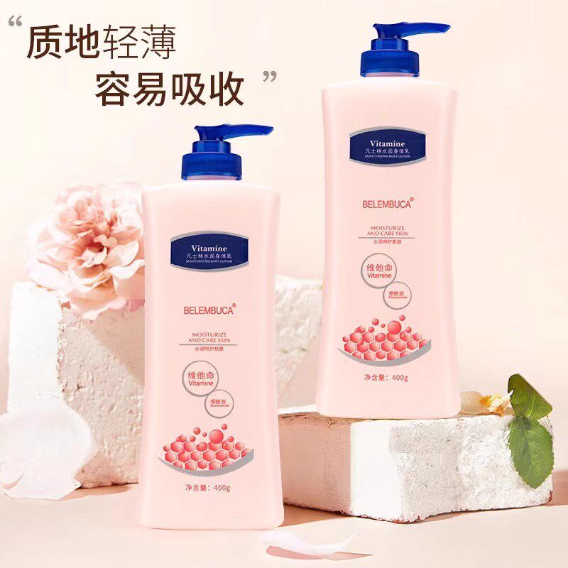 凡士林滋润身体乳保湿补水全身美嫩D白持久留香秋冬大容量400ml