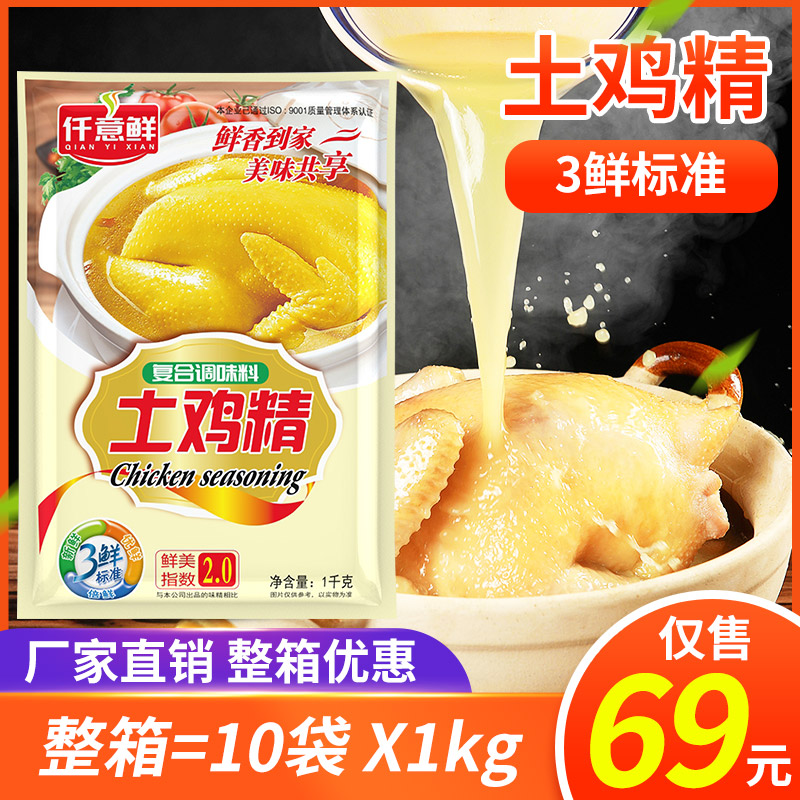 背景图片
