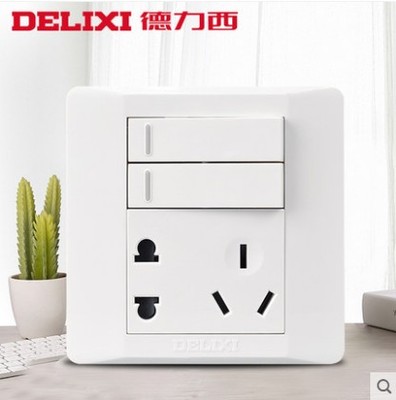 德力西带开关插座二开两位二三插