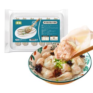 春锄刀鱼小馄饨鱼肉馅新鲜江阴特产美食手工小馄饨速食半成品