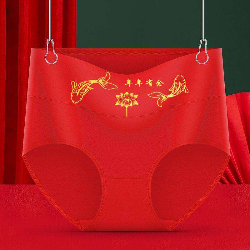 高腰收腹纯棉女士大红色内裤女全棉抗菌透气性感鸿运三角裤加大码