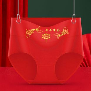高腰收腹纯棉女士大红色内裤女全棉抗菌透气性感鸿运三角裤加大码