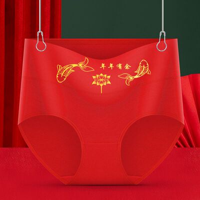 高腰收腹纯棉女士大红色内裤女全棉抗菌透气性感鸿运三角裤加大码