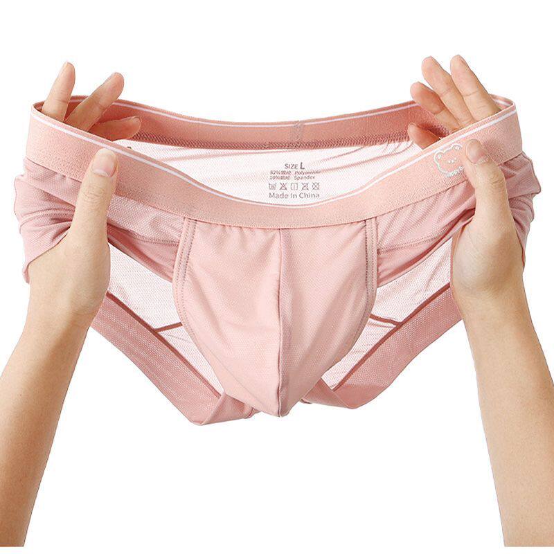 轻薄透明男士三角男裤速干半透男士夏季内裤透气舒适性感男士内裤